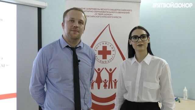 Интервью с молодыми лидерами Движения "Я твой донор" смотреть онлайн