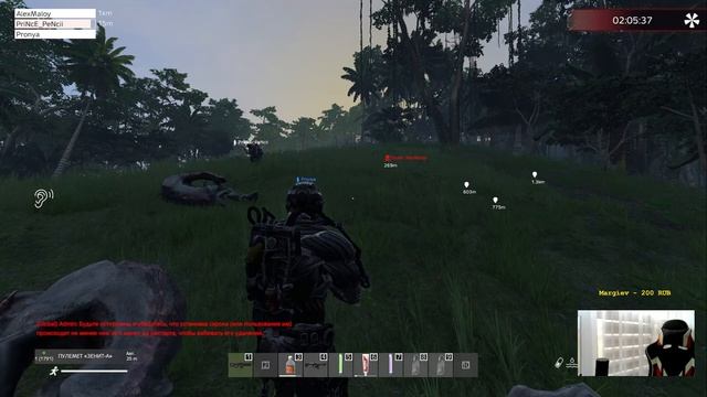 Dayz IT's TIME | ПЕЧЕНЬКИ ЕСТЬ?!? смотреть онлайн