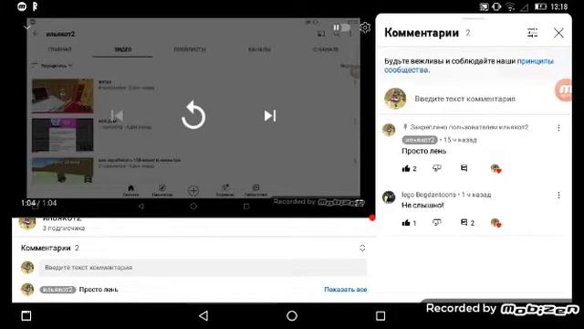 старый друг вернулся смотреть онлайн
