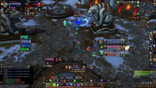 Destro warlock pvp WOW BFA 8.1.5 смотреть онлайн