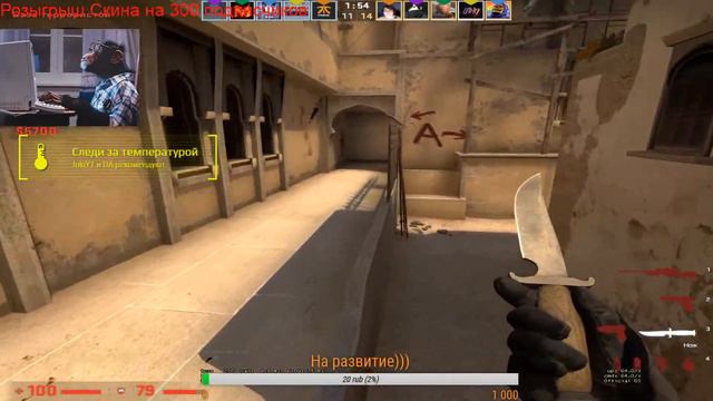 Вот и ЛЕТО наступило))) Это CS GO . ММ . ОБНОВЛЕНИЕ В КС ГО . ЖДЁМ SOURCE 2 . РОЗЫГРЫШ СКИНОВ смотреть онлайн