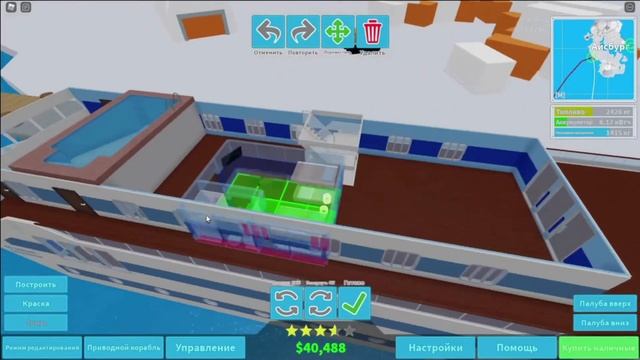 Круиз #2 (Закончилось топливо!) Cruise Ship Tycoon смотреть онлайн