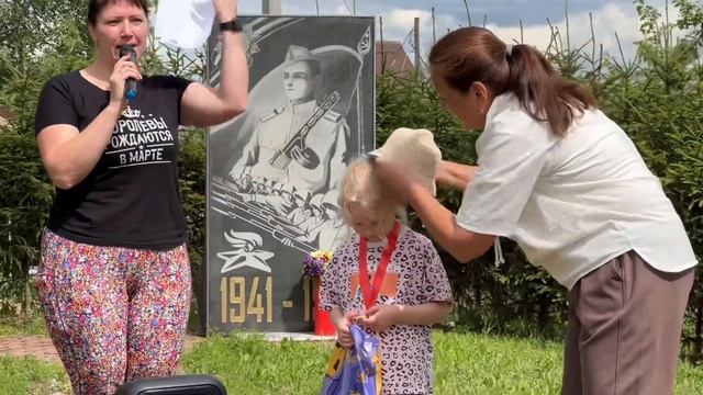 Велопробег в честь Дня Рождения усадьбы! 410 лет ? смотреть онлайн