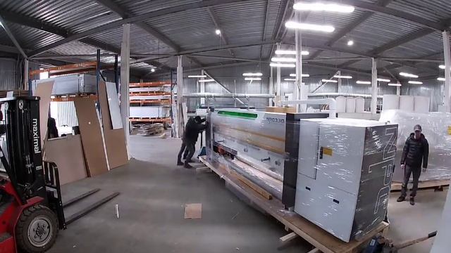 Nanxing NPC330