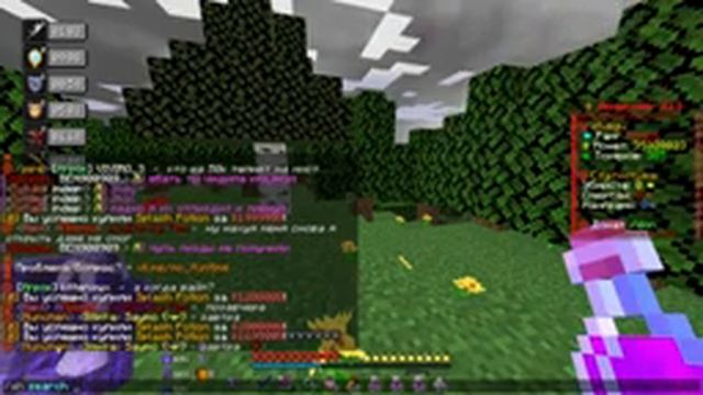 ⚡Анархия Майнкрафт Фантайм 1.16.5 ! FunTime⚡ смотреть онлайн