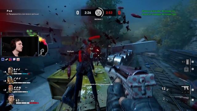 Typical Versus in Back 4 Blood смотреть онлайн