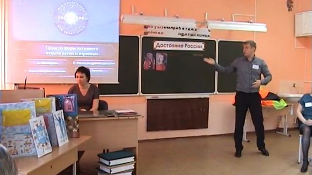 ФПМ2018 Лучший воспитатель Мастер класс 1 место Кирюханцев КА смотреть онлайн