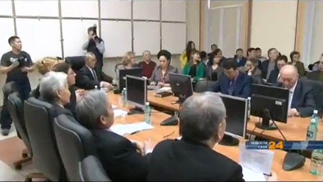 Общественная палата Якутии будет контролировать процедуру закрепления земельных участков смотреть онлайн