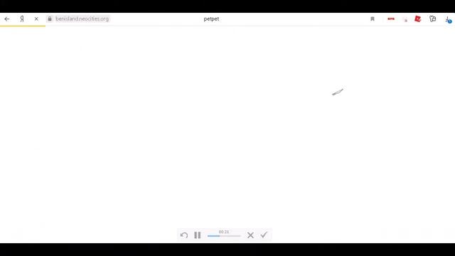 Сделал Мем-Как Сделать Мем Рука Гладит смотреть онлайн