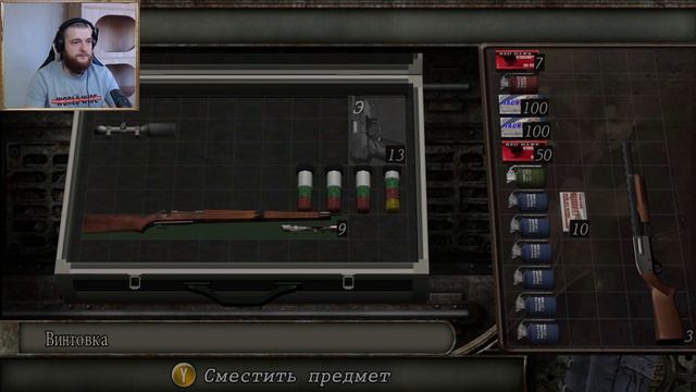 *Дочь президента* Resident Evil 4 #5 смотреть онлайн