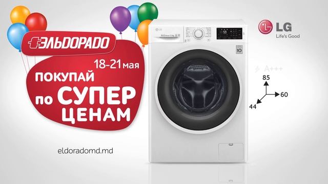 Стиральная машина LG F0J6WN0W смотреть онлайн