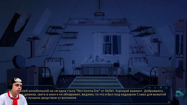 Гуляем со Славей и поём ▶ Бесконечное лето ▶ МОД: Ещё один раз [3] смотреть онлайн