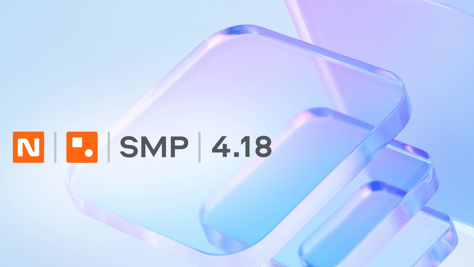 Релиз Naumen SMP 4.18