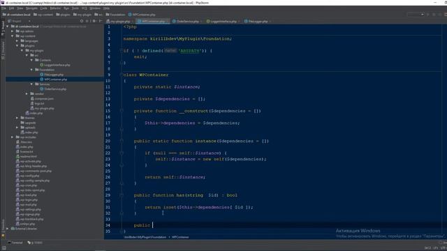 Dependency Injection в PHP. Пишем простой DI Container для Wordpress. смотреть онлайн