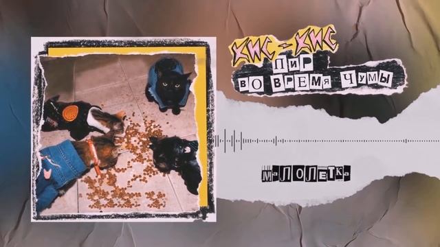 спорим ты проиграешь смотреть онлайн