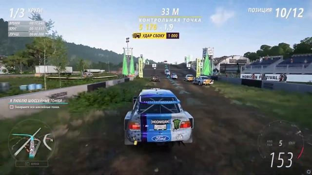 КАК ПОЛУЧИТЬ СУПЕР ВИЛЛСПИНЫ В ФОРЗА ХОРАЙЗЕН 5?! РАБОЧИЙ СПОСОБ! Forza Horizon 5 смотреть онлайн