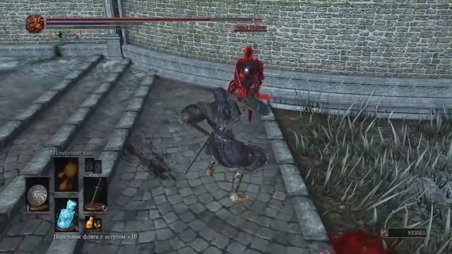 Dark Souls III Большой Волшебный Щит и Кольцо Лжи | Troll ShitBuild by DudleyC смотреть онлайн