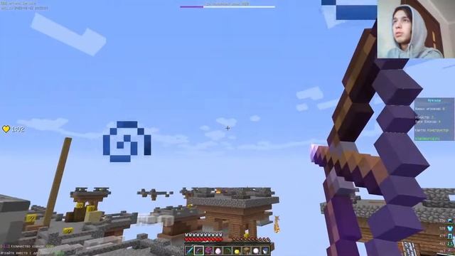 Впервые с веб-камерой! Minecraft Vimeworld: интересные моменты [lucky wars #24] смотреть онлайн