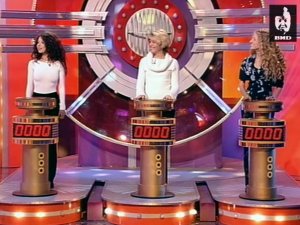 Угадай мелодию 11.11.1998