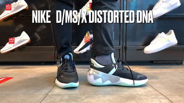 THE AMAZING Nike D/MS/X Distorted DNA ? смотреть онлайн