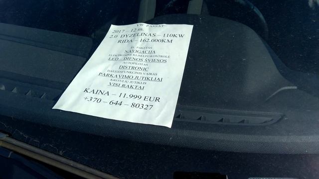 цены Каунас ч.2 смотреть онлайн