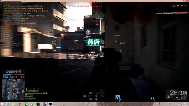 Battlefield 4 on MSI GeForce GTX 750 Ti 2GB смотреть онлайн
