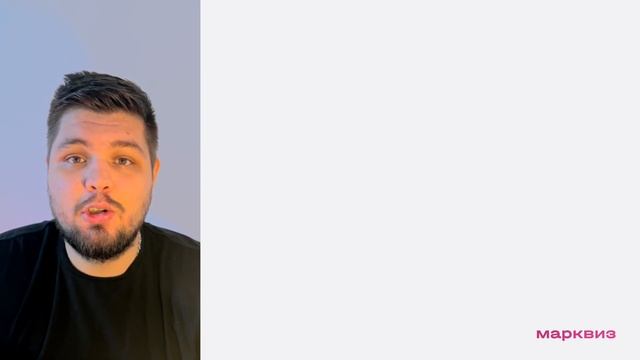 Как писать тексты на посадочной странице для рекламы смотреть онлайн