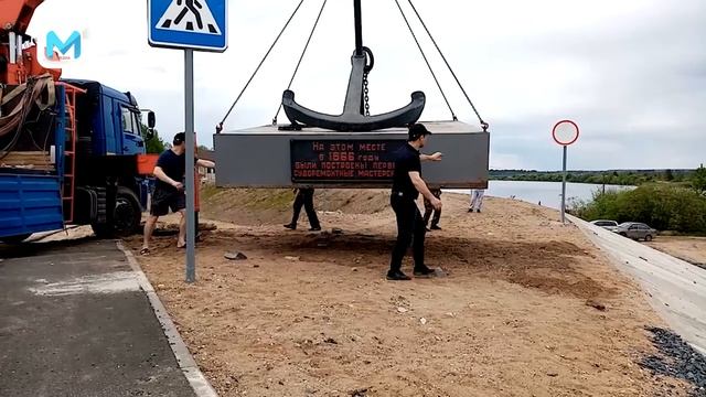 Судьба якоря смотреть онлайн