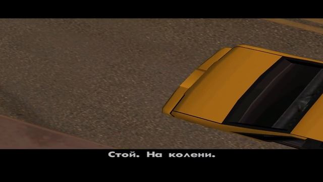 Как сделать русскую озвучку в гта сан андреас?