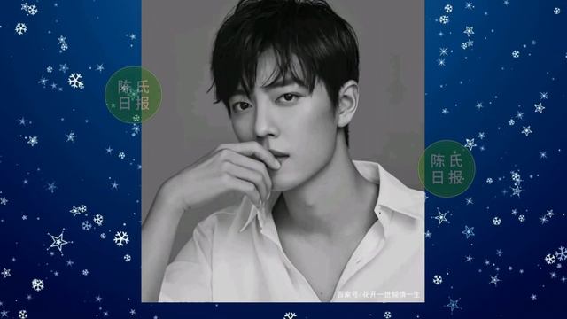 【陈氏日报2月1日】十几家品牌为更新海报肖战。#肖战 画橙子传递祝福，节后进组蓄势待发。#迪丽热巴 任嘉伦携《#与君初相识》 смотреть онлайн