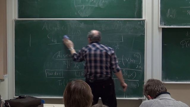 Методы исследования дискретного спектра операторов классической и квантовой физики. Лекция 21 смотреть онлайн