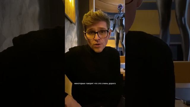 Оптимизация времени смотреть онлайн