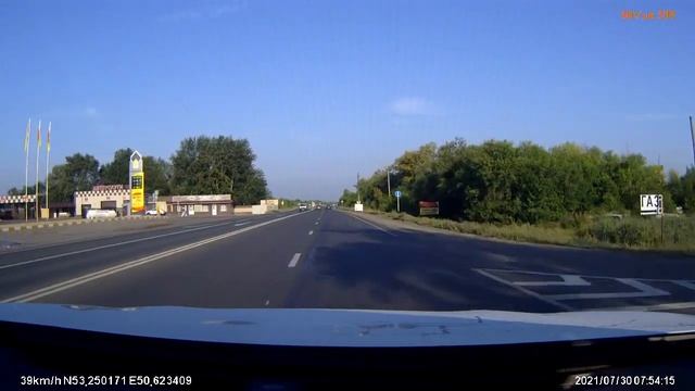 Кинель, Самарская область, трасса на Москву и Оренбург, июль 2021г. смотреть онлайн