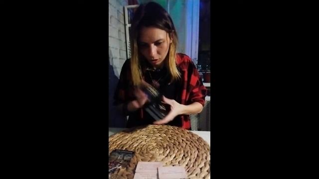 Коридор затмений. Влияние и подсказки. #таро #затмение #подсказки #всевтвоихруках смотреть онлайн