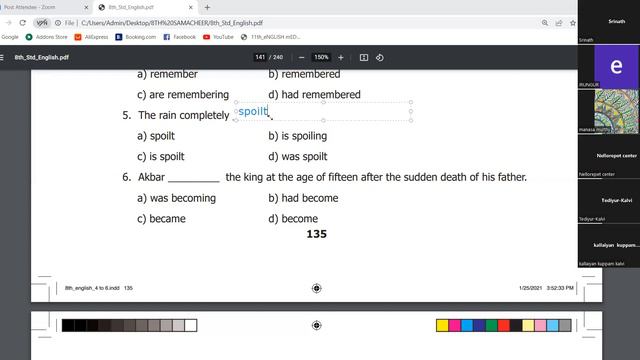 (08th English TN) Discussion of Tenses question and answers. смотреть онлайн