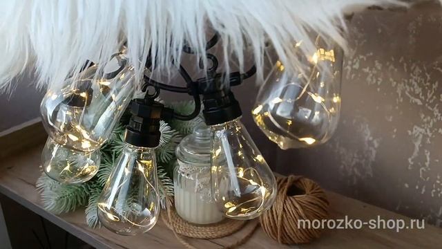 Гирлянда Party Lights - ЛЮСЬЁЛЬ ДРОЛЬ, 20 ламп, тёп.бел.микро LED, 10 м, уличная ECO-C5-020-F-BCWW смотреть онлайн