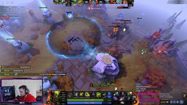 Ты не устал еще от этой доты?