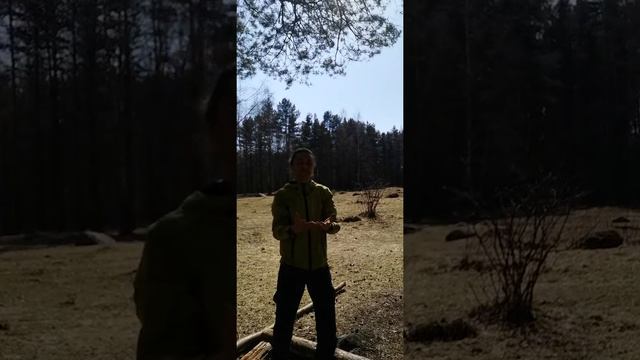 Как убрать жалость к себе и накопить энергию? смотреть онлайн