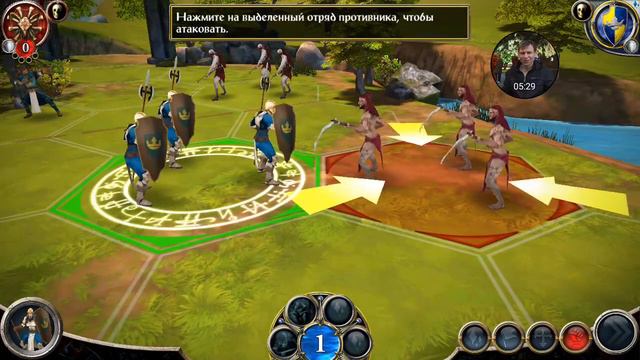 BattleLore #0 Вступление Обучение смотреть онлайн