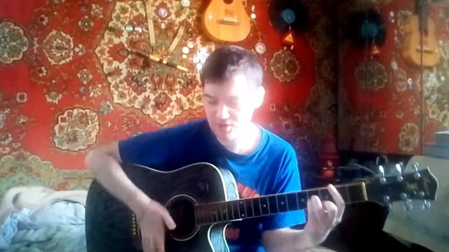 Хеппи энд (под гитару) смотреть онлайн