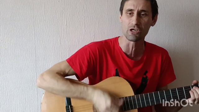Город сказка (кавер версия на песню "Город сказка, город мечта" группы Танцы минус) смотреть онлайн