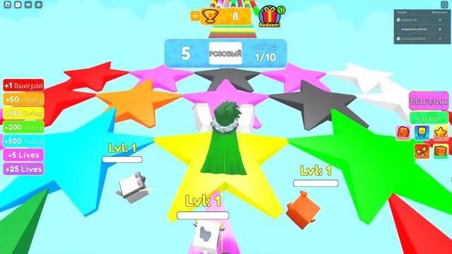 БЕГИ ДО НУЖНОГО ЦВЕТА ИНАЧЕ УПАДЕШЬ! ЧЕЛЛЕНДЖ ROBLOX COLOR RACE! ЦВЕТНАЯ ГОНКА В РОБЛОКС смотреть онлайн