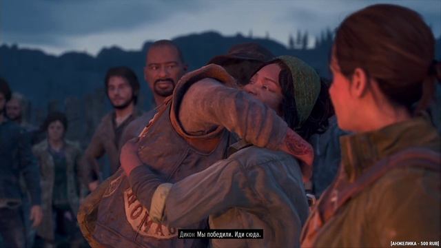 Days Gone. Прохождение 16. Сложность "Выживание 2 / Survival 2". смотреть онлайн