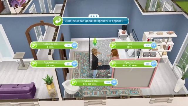 The Sims Free play Династия #25 Беременность! ??? смотреть онлайн