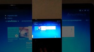 Как вставить диск в дисковод на компьютере