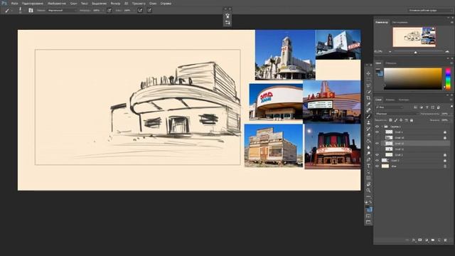 Рисование локации "Кинотеатр" , Часть 1. Wacom смотреть онлайн