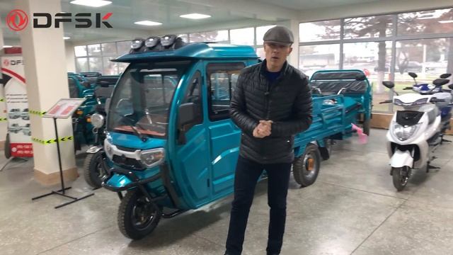 Jeyran Kabinali elektrik tritsikllari sotuvda! смотреть онлайн
