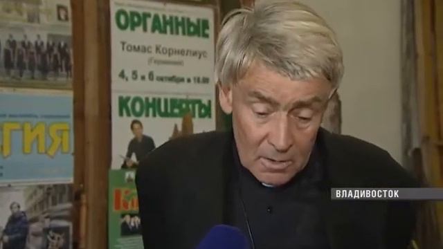 10_02_Дни_немецкой_культуры_Федорова_01-45.flv смотреть онлайн