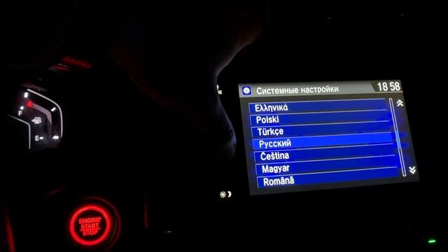 Русификация Honda CRV 2017 2018 2019 2020 полный готовый вариант смотреть онлайн