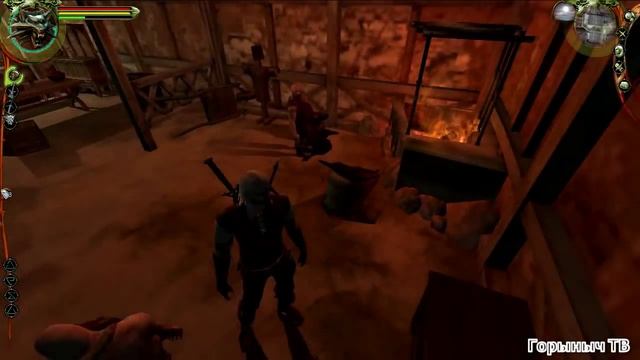 The Witcher. Прохождение. Часть 28. Громоотвод.